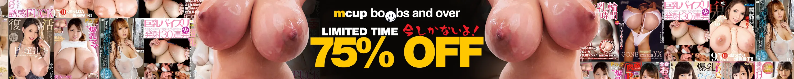 banner image